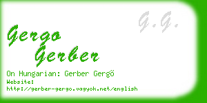 gergo gerber business card